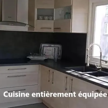 Maison Au Calme Avec Jardin Et Piscine Raphael Сasa de vacaciones *